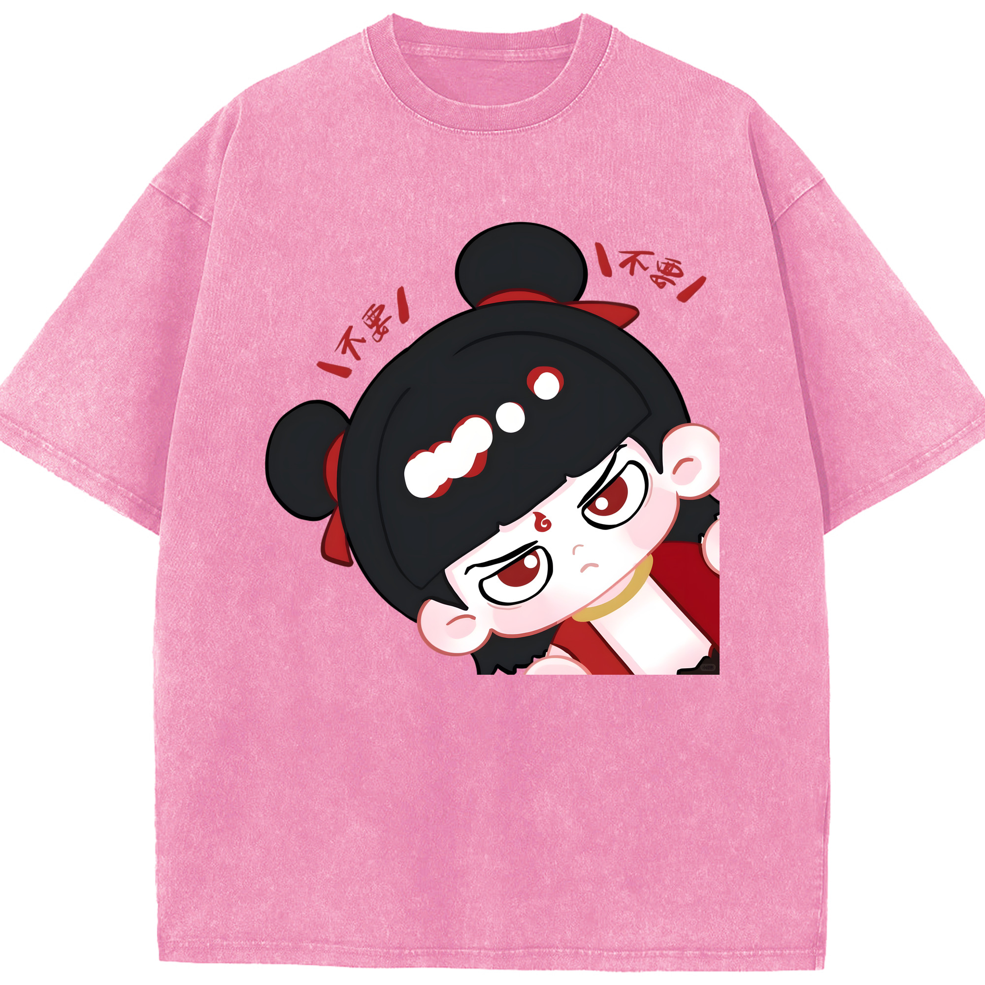 （画像用） Ne Zha 2 ナタ 魔童の大暴れ 綿100% ヴィンテージ風 半袖Tシャツ（フロントプリント）